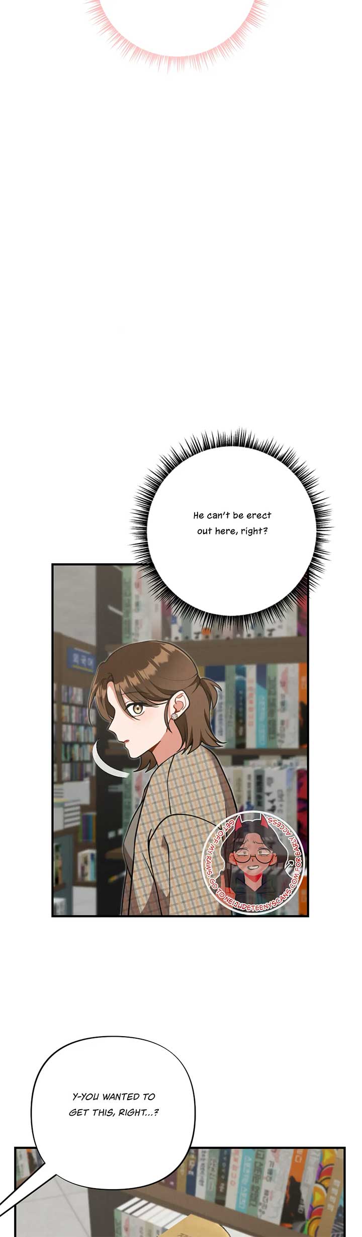 My Younger Brother’s Friend Can’t Be This Big! Chapter 14 - Page 3