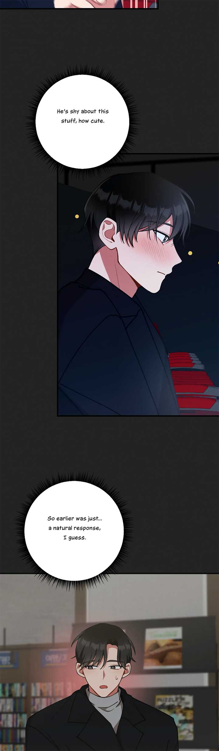 My Younger Brother’s Friend Can’t Be This Big! Chapter 14 - Page 21