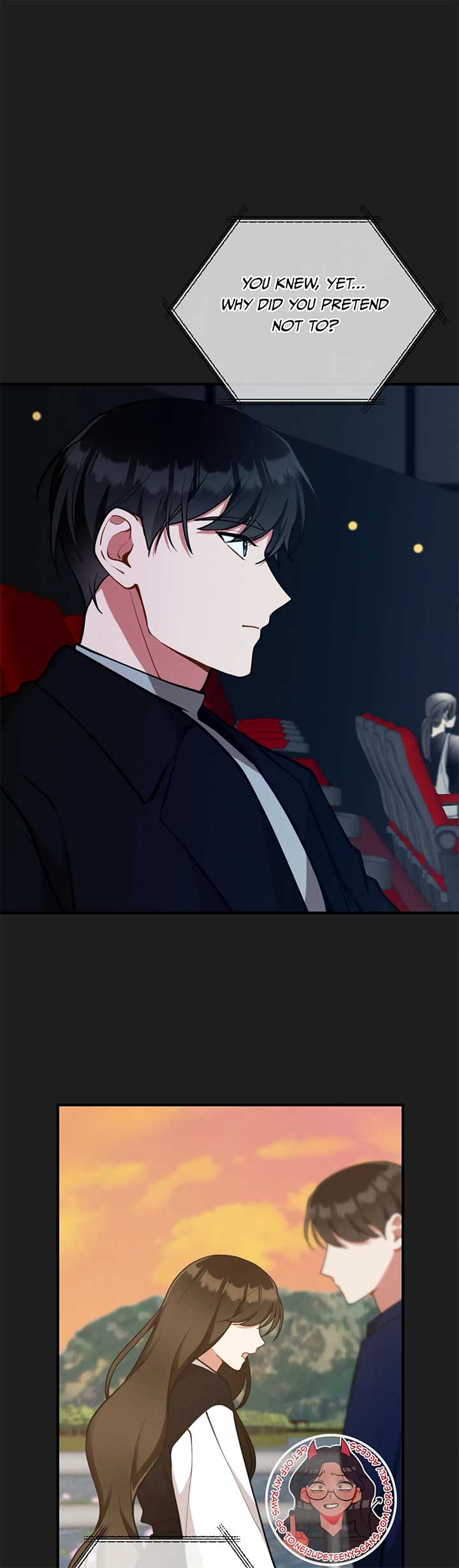My Younger Brother’s Friend Can’t Be This Big! Chapter 14 - Page 25