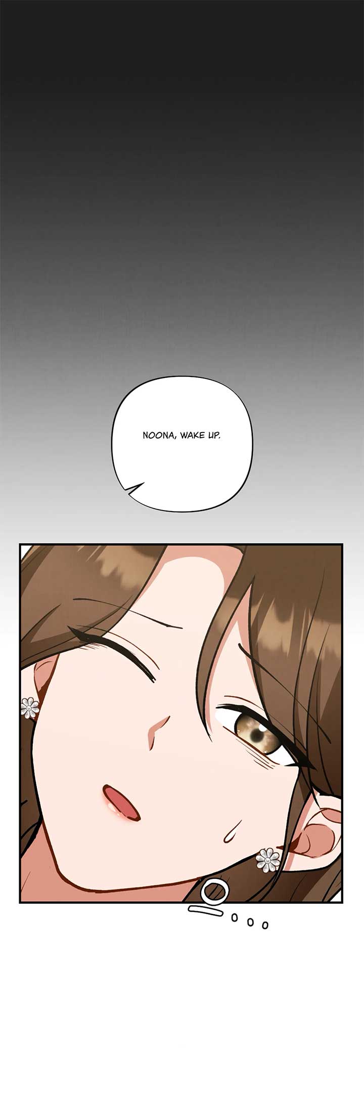My Younger Brother’s Friend Can’t Be This Big! Chapter 14 - Page 29