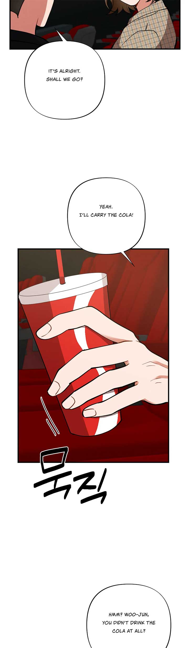 My Younger Brother’s Friend Can’t Be This Big! Chapter 14 - Page 31