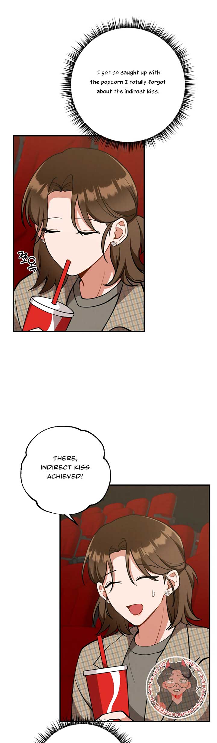 My Younger Brother’s Friend Can’t Be This Big! Chapter 14 - Page 33