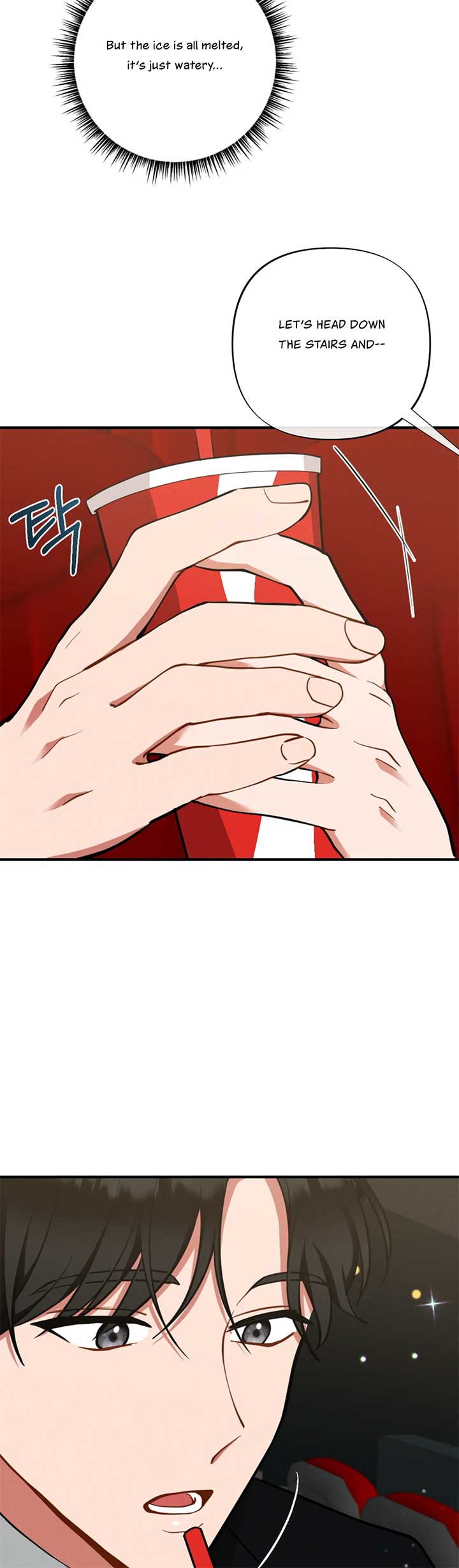 My Younger Brother’s Friend Can’t Be This Big! Chapter 14 - Page 34