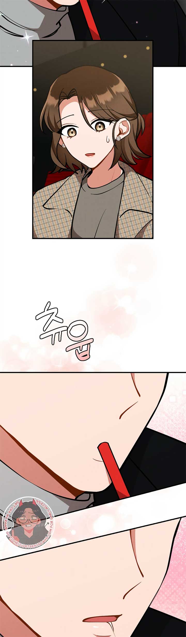 My Younger Brother’s Friend Can’t Be This Big! Chapter 14 - Page 35