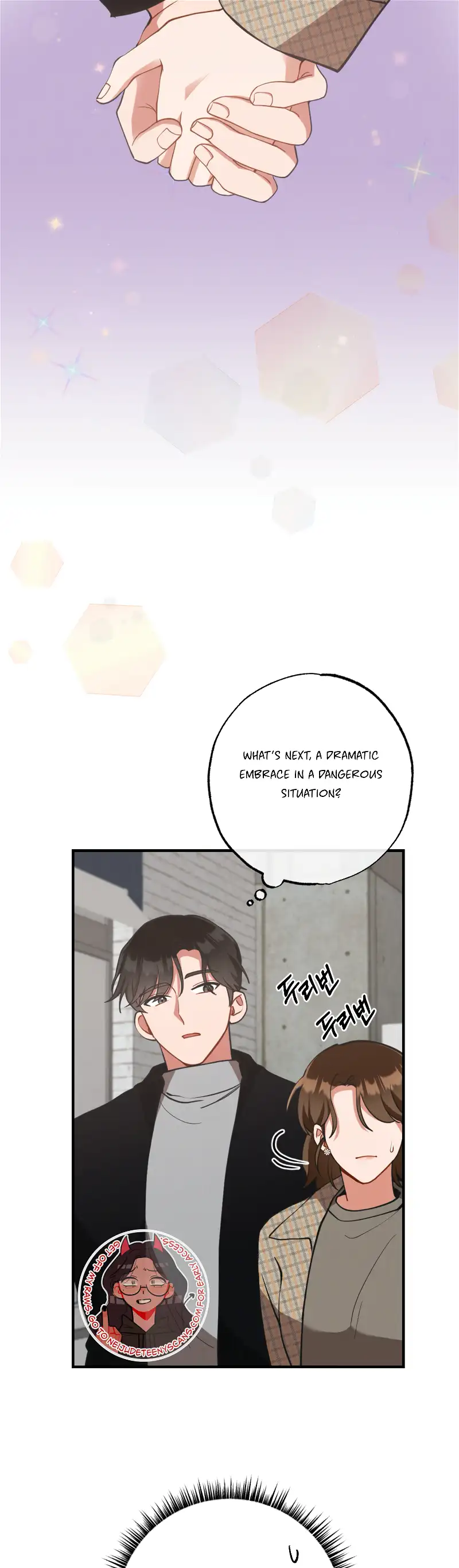My Younger Brother’s Friend Can’t Be This Big! Chapter 15 - Page 21