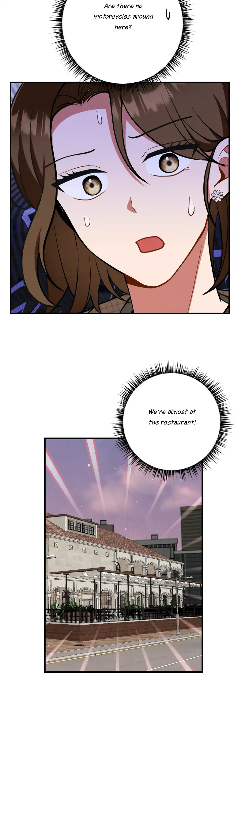 My Younger Brother’s Friend Can’t Be This Big! Chapter 15 - Page 22