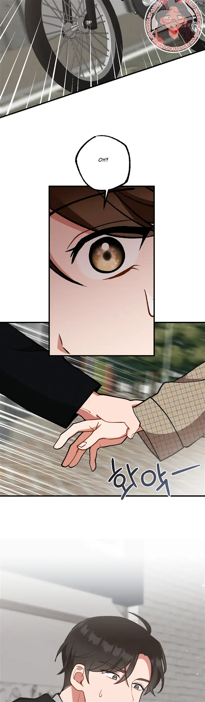My Younger Brother’s Friend Can’t Be This Big! Chapter 15 - Page 24