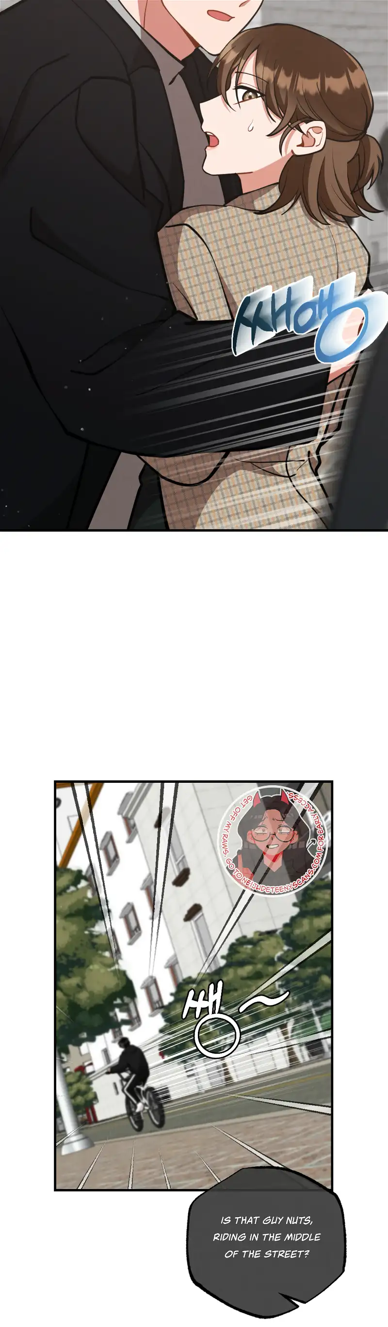 My Younger Brother’s Friend Can’t Be This Big! Chapter 15 - Page 25