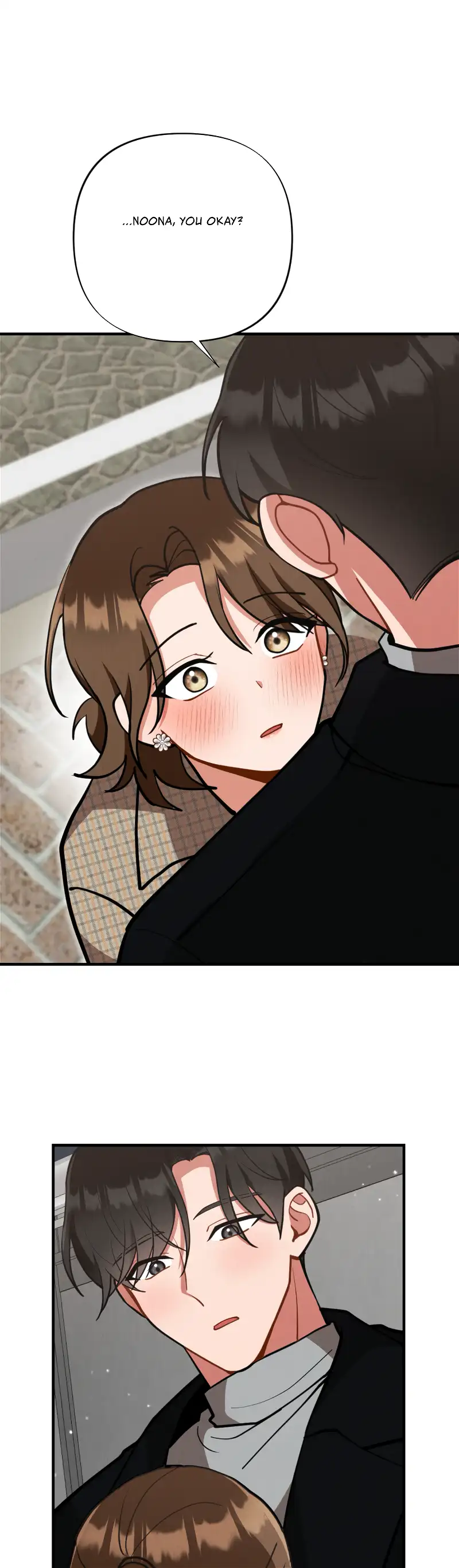 My Younger Brother’s Friend Can’t Be This Big! Chapter 15 - Page 26