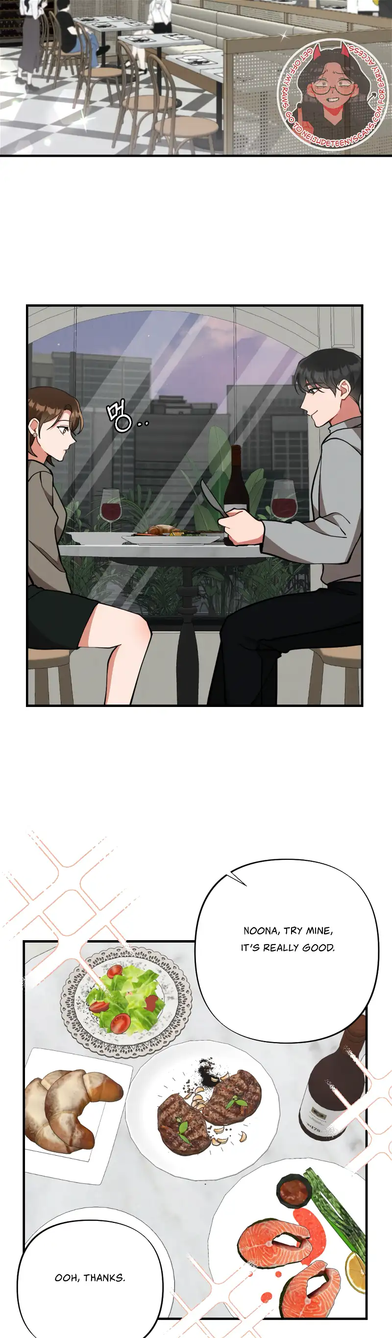 My Younger Brother’s Friend Can’t Be This Big! Chapter 15 - Page 28