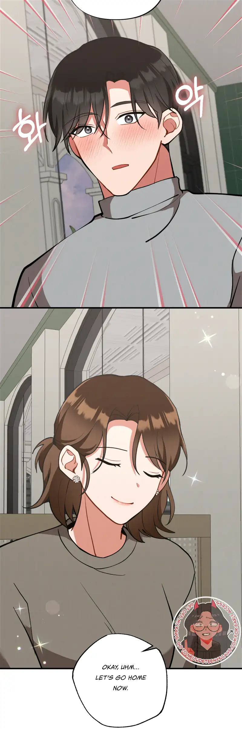My Younger Brother’s Friend Can’t Be This Big! Chapter 15 - Page 40