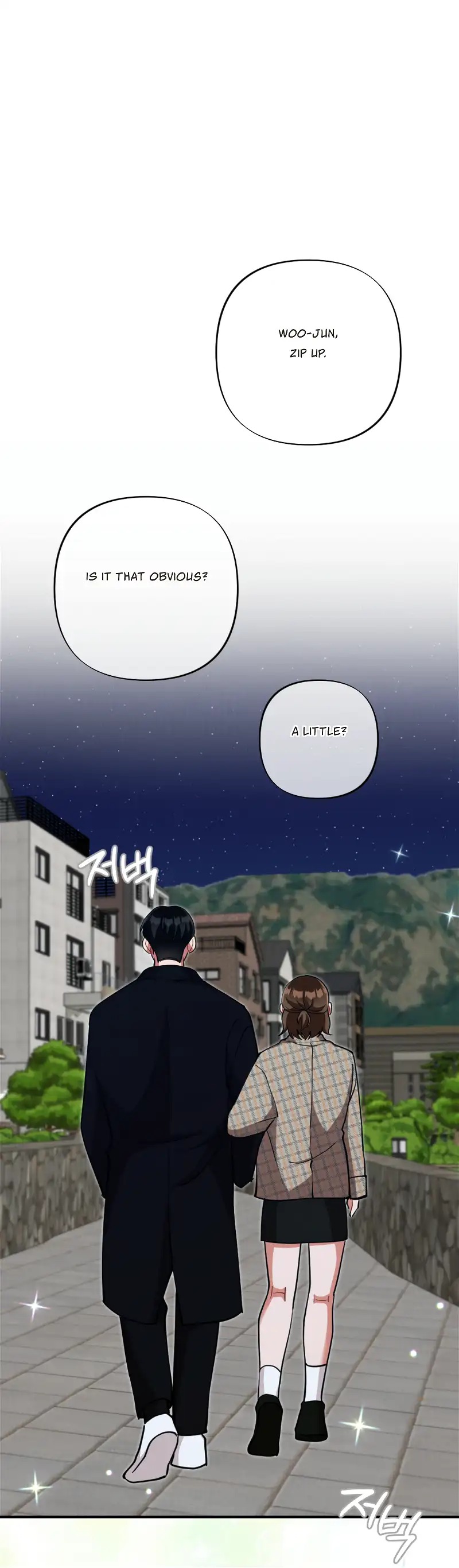 My Younger Brother’s Friend Can’t Be This Big! Chapter 15 - Page 41