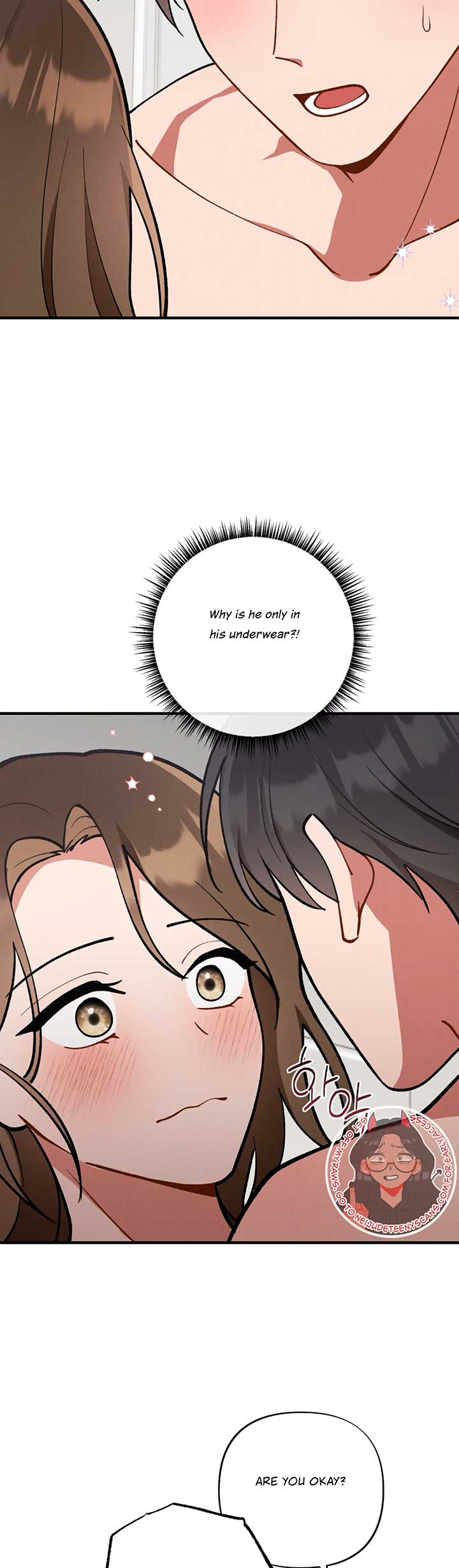 My Younger Brother’s Friend Can’t Be This Big! Chapter 2 - Page 22