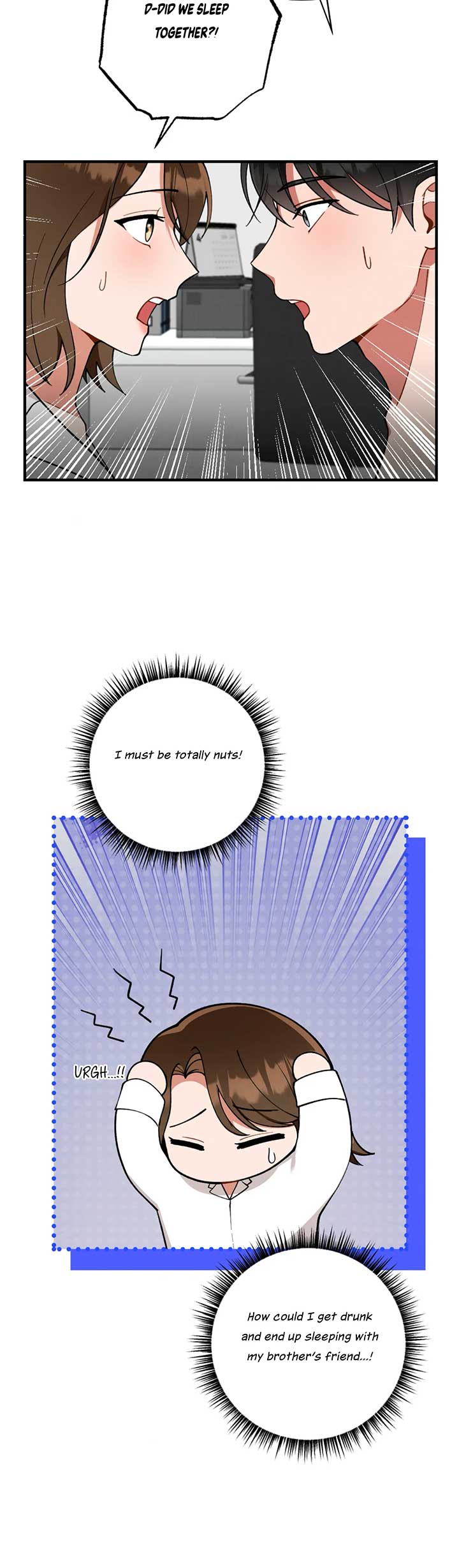 My Younger Brother’s Friend Can’t Be This Big! Chapter 2 - Page 23