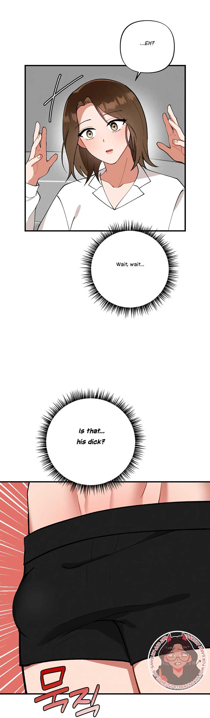 My Younger Brother’s Friend Can’t Be This Big! Chapter 2 - Page 24