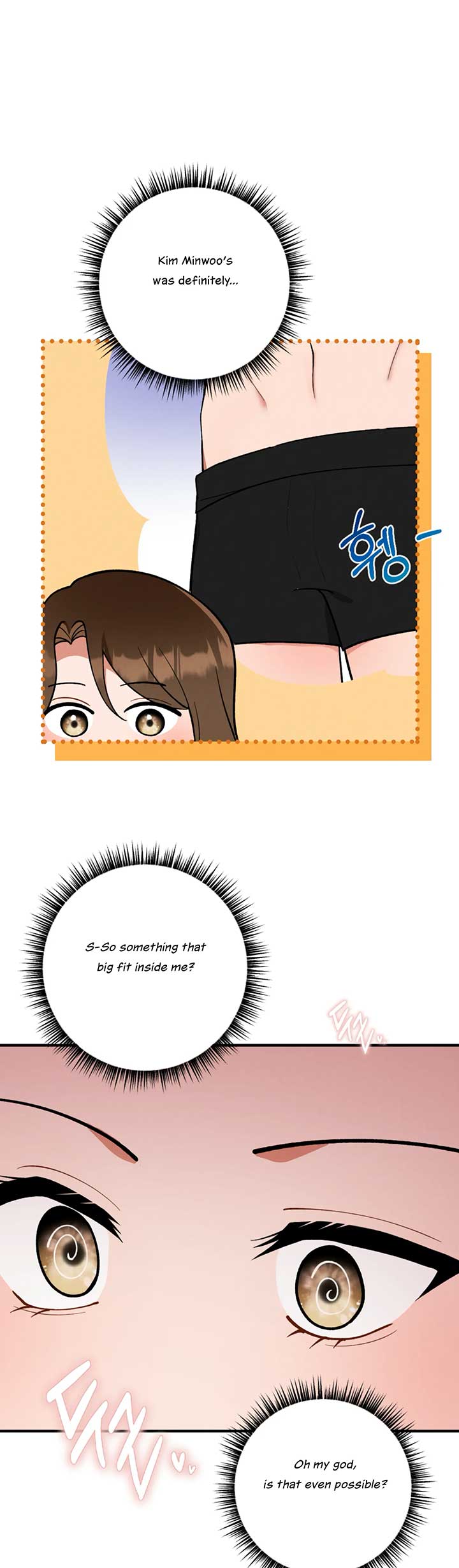 My Younger Brother’s Friend Can’t Be This Big! Chapter 2 - Page 25
