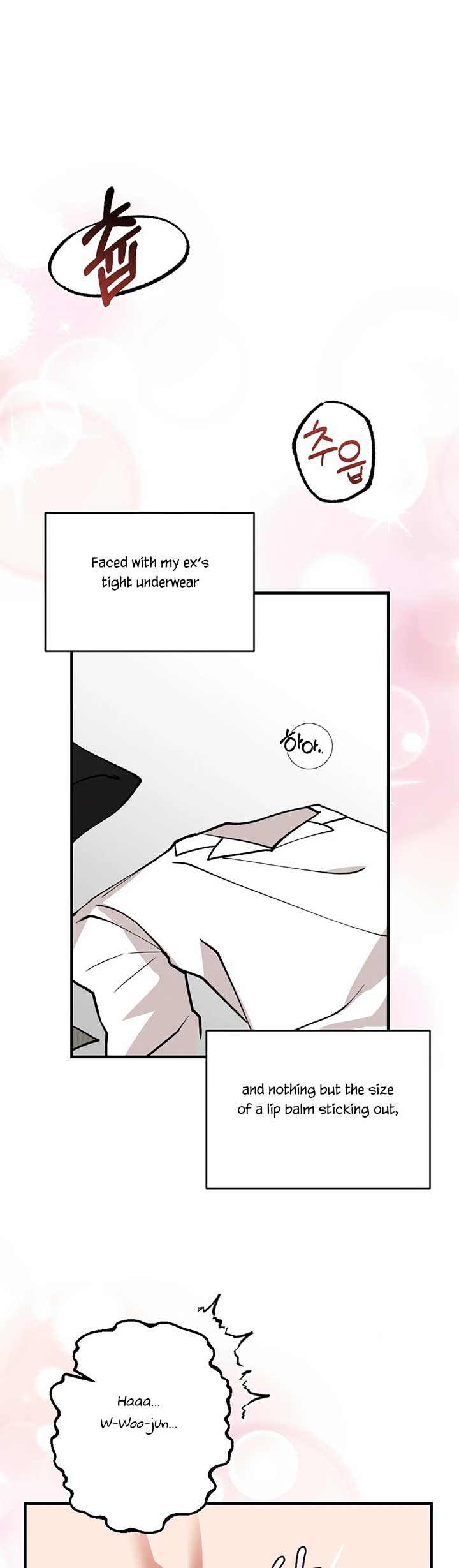 My Younger Brother’s Friend Can’t Be This Big! Chapter 2 - Page 33