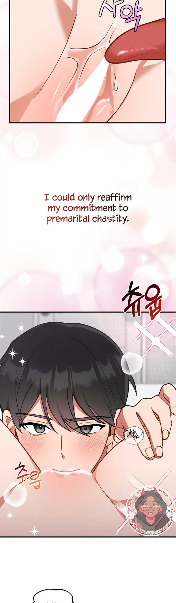 My Younger Brother’s Friend Can’t Be This Big! Chapter 2 - Page 34