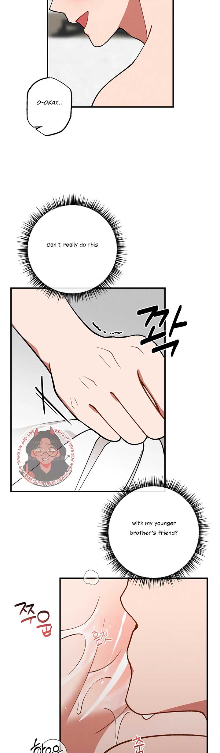 My Younger Brother’s Friend Can’t Be This Big! Chapter 2 - Page 38