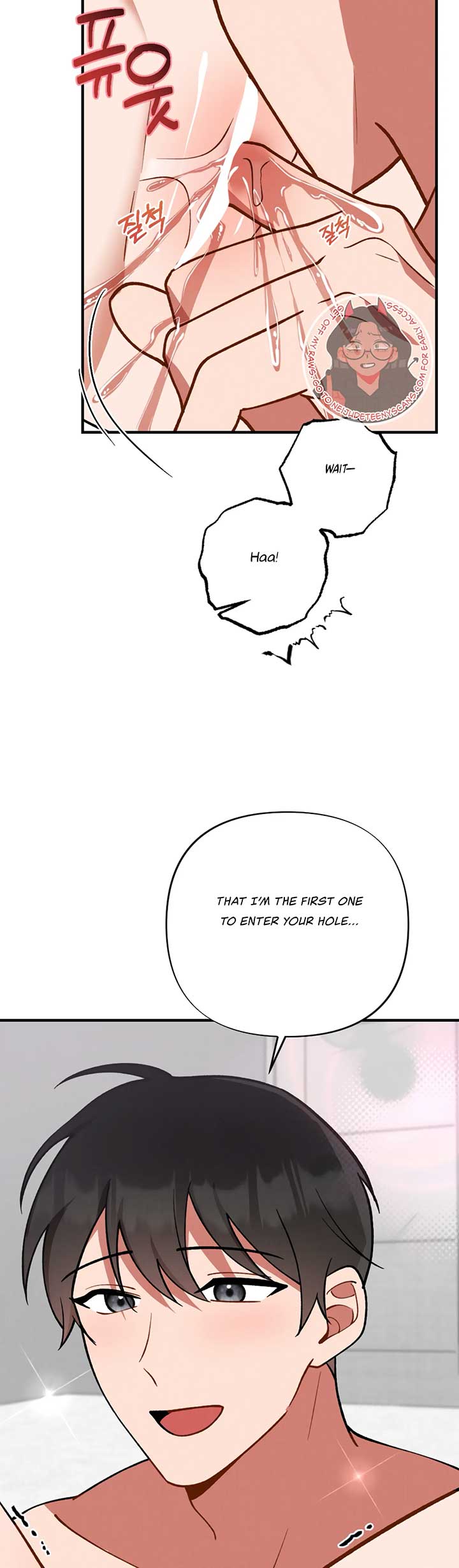 My Younger Brother’s Friend Can’t Be This Big! Chapter 2 - Page 41