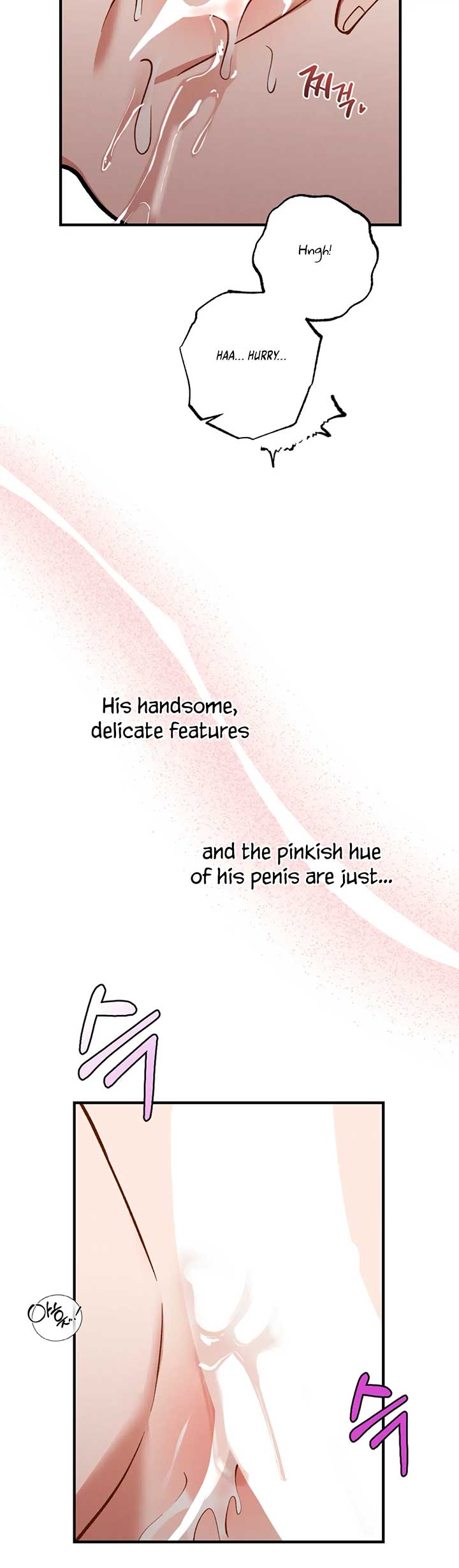My Younger Brother’s Friend Can’t Be This Big! Chapter 2 - Page 43