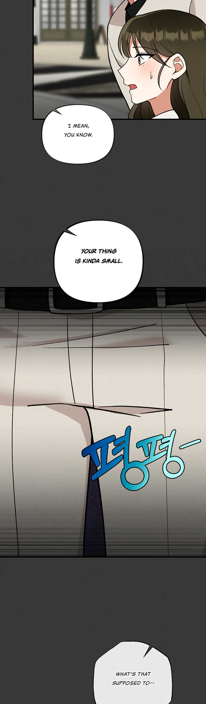 My Younger Brother’s Friend Can’t Be This Big! Chapter 2 - Page 6