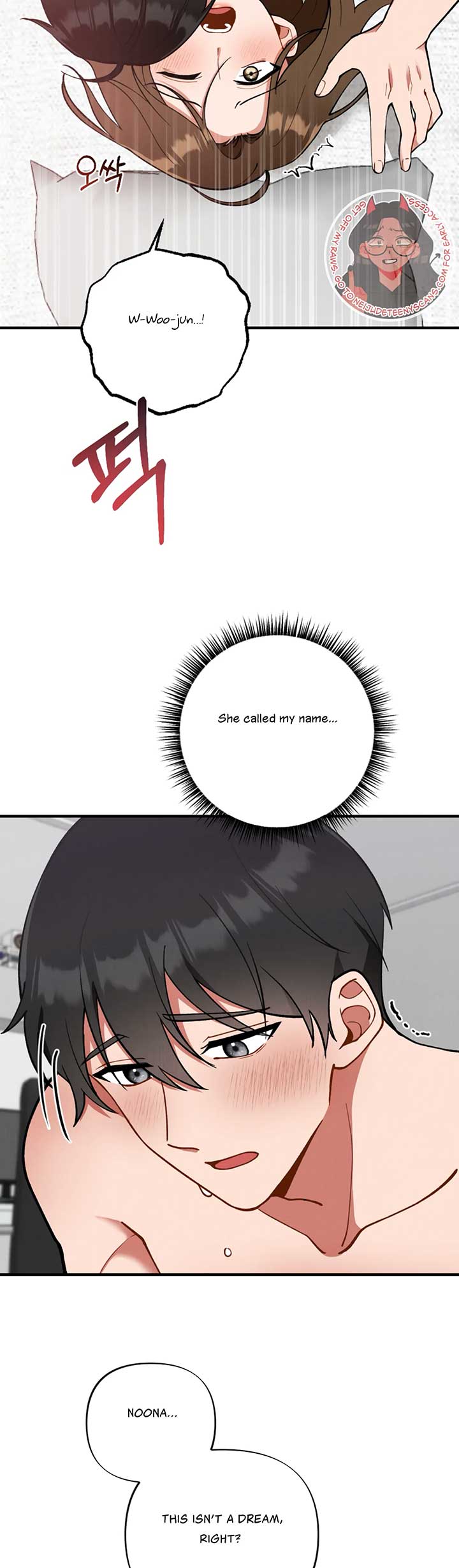 My Younger Brother’s Friend Can’t Be This Big! Chapter 3 - Page 13