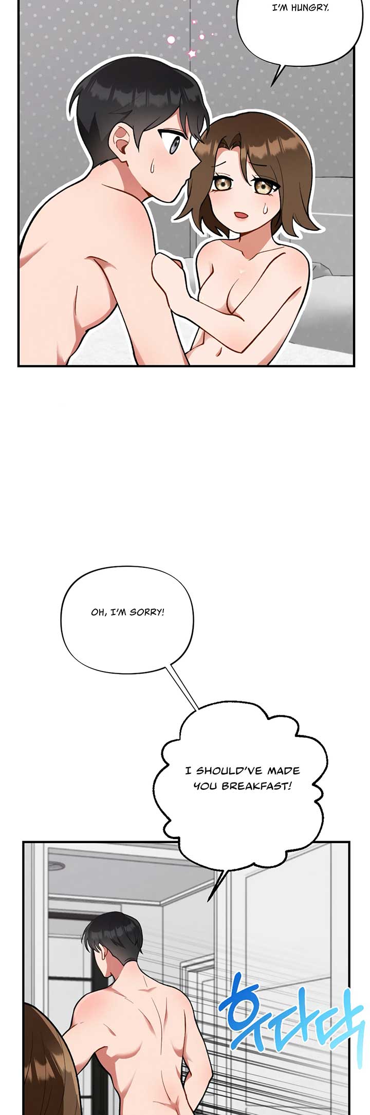 My Younger Brother’s Friend Can’t Be This Big! Chapter 3 - Page 19