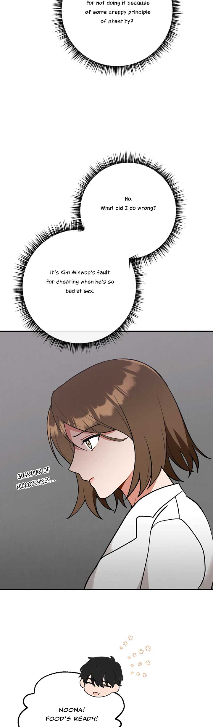 My Younger Brother’s Friend Can’t Be This Big! Chapter 3 - Page 25