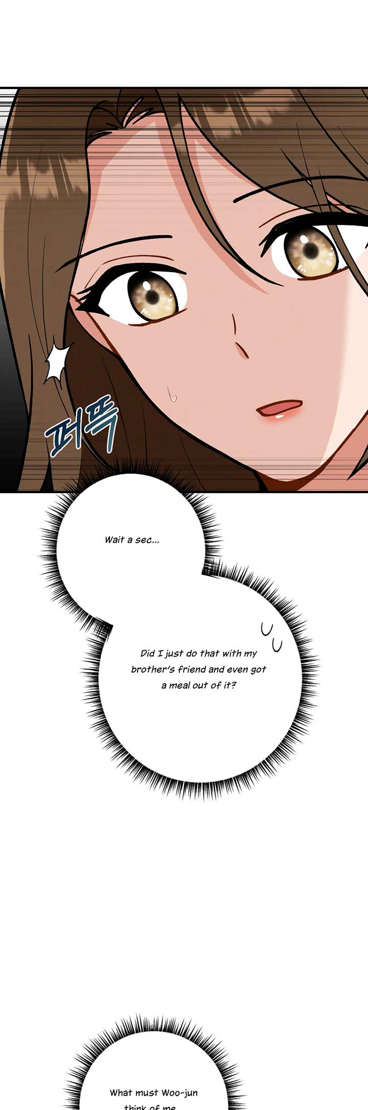 My Younger Brother’s Friend Can’t Be This Big! Chapter 3 - Page 30