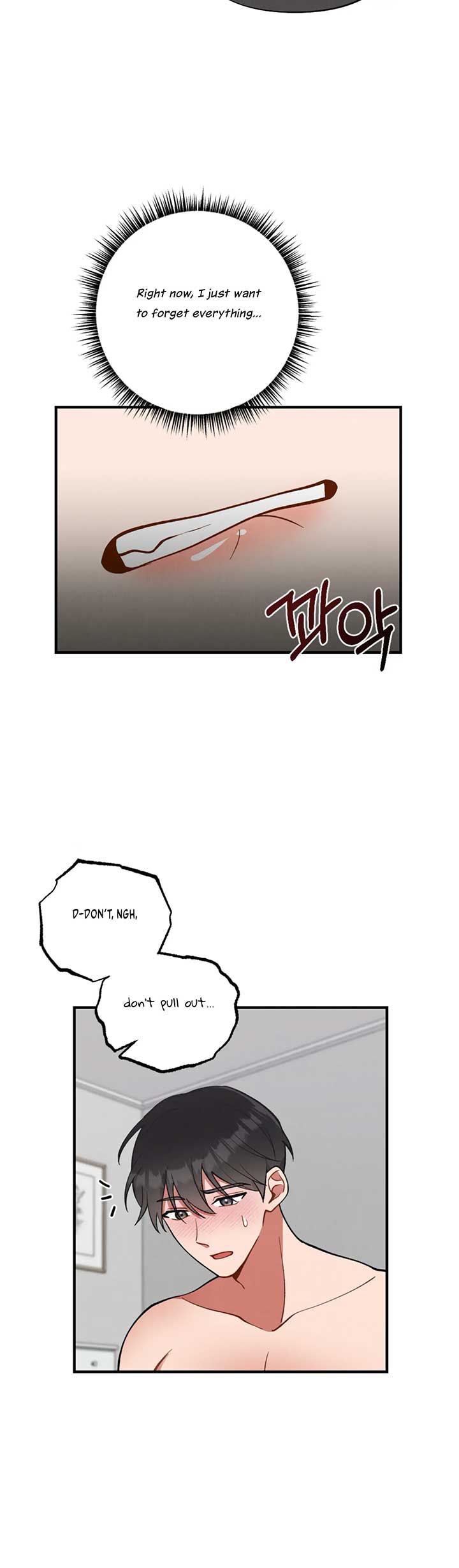 My Younger Brother’s Friend Can’t Be This Big! Chapter 3 - Page 8