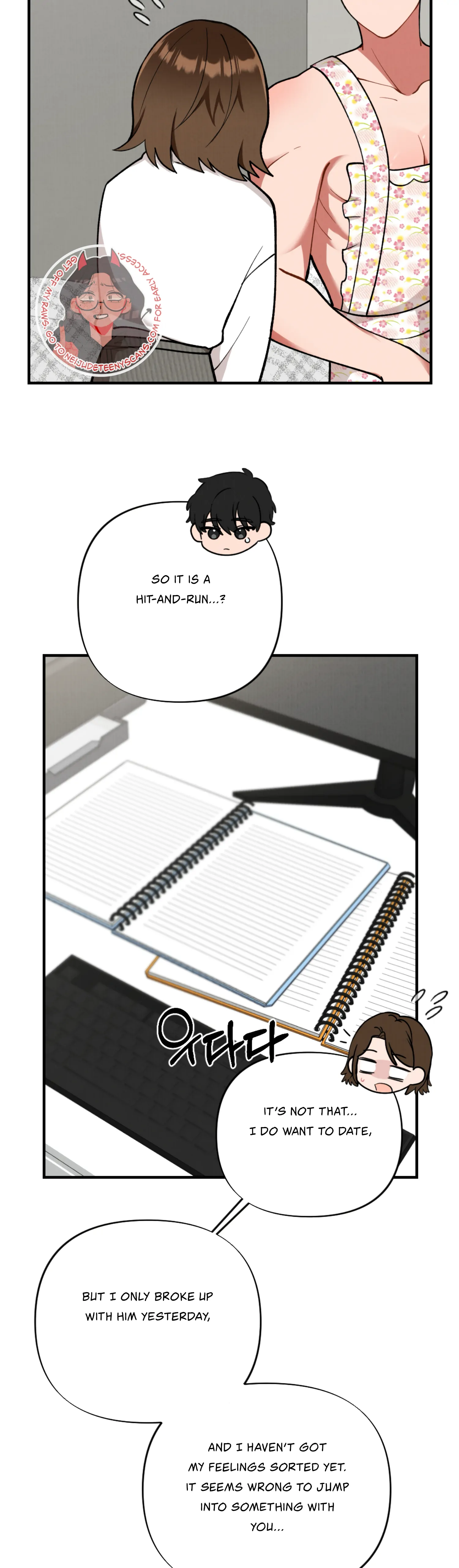My Younger Brother’s Friend Can’t Be This Big! Chapter 4 - Page 14