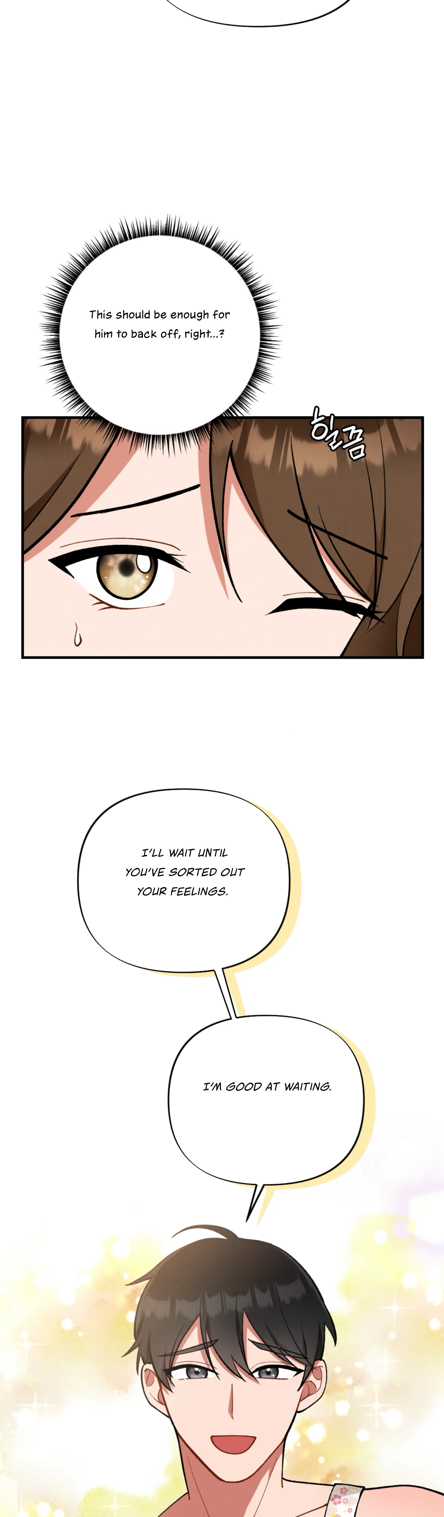 My Younger Brother’s Friend Can’t Be This Big! Chapter 4 - Page 15
