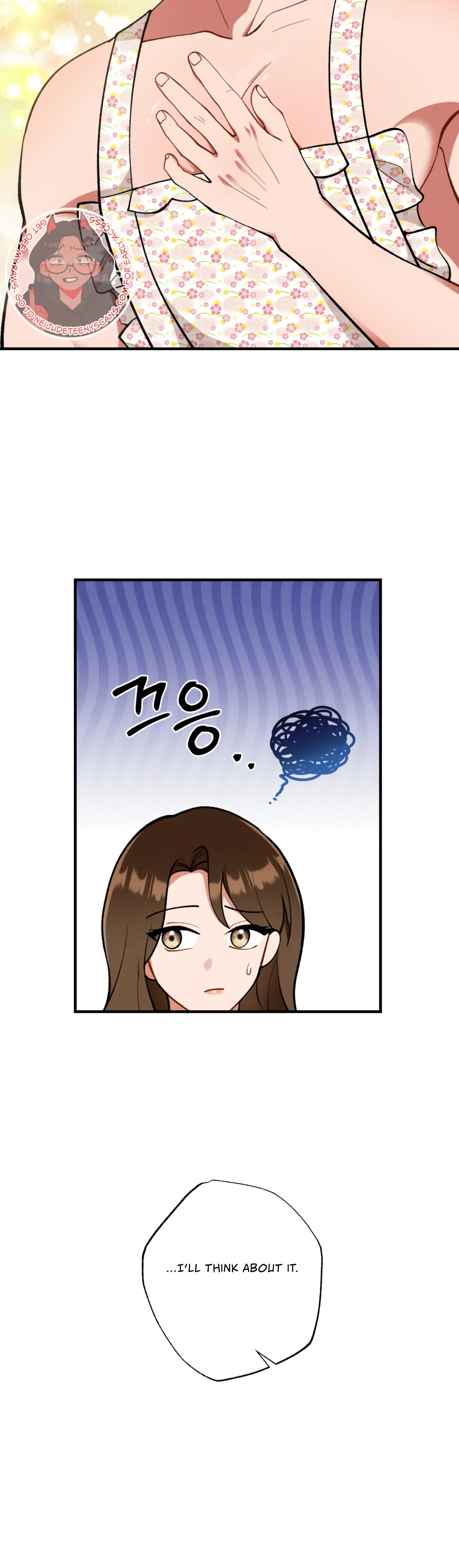 My Younger Brother’s Friend Can’t Be This Big! Chapter 4 - Page 16