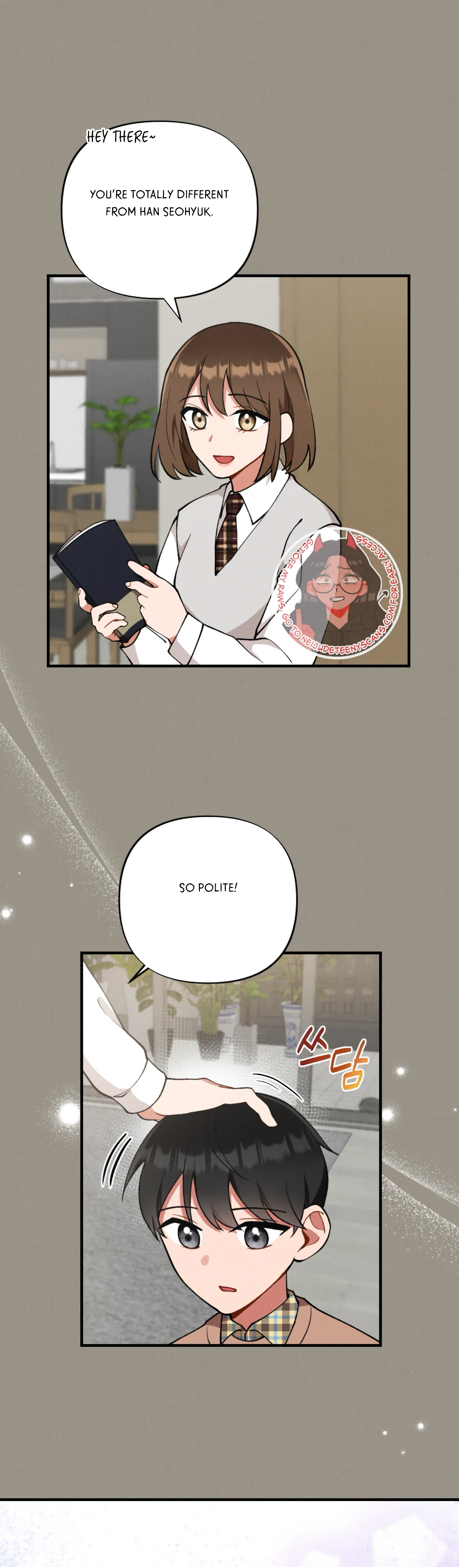 My Younger Brother’s Friend Can’t Be This Big! Chapter 4 - Page 18