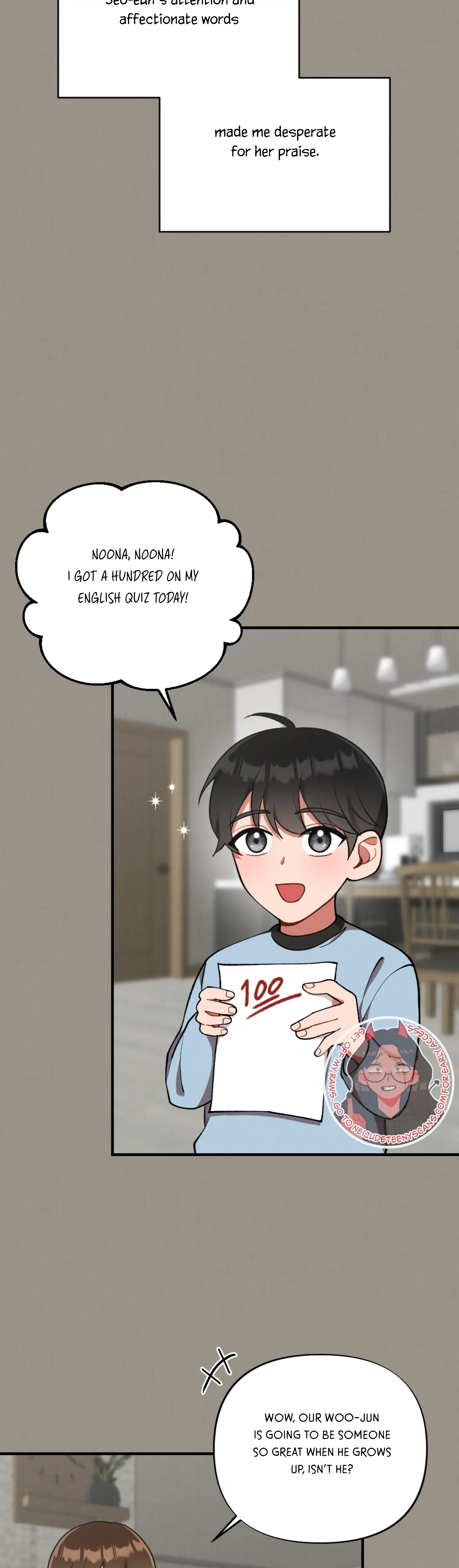 My Younger Brother’s Friend Can’t Be This Big! Chapter 4 - Page 22