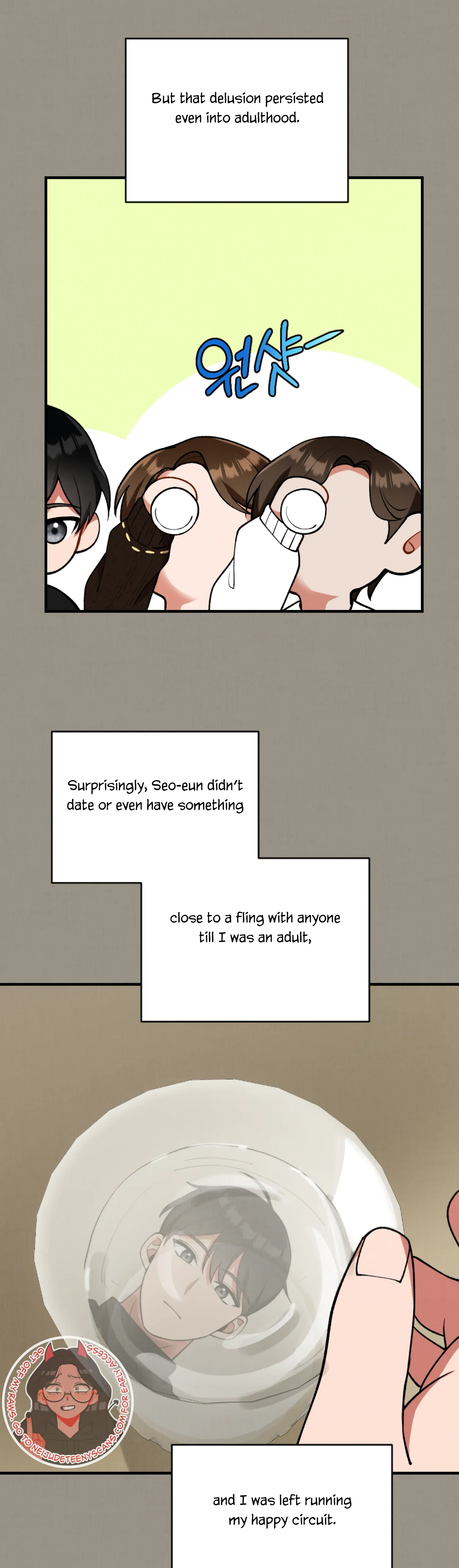 My Younger Brother’s Friend Can’t Be This Big! Chapter 4 - Page 33