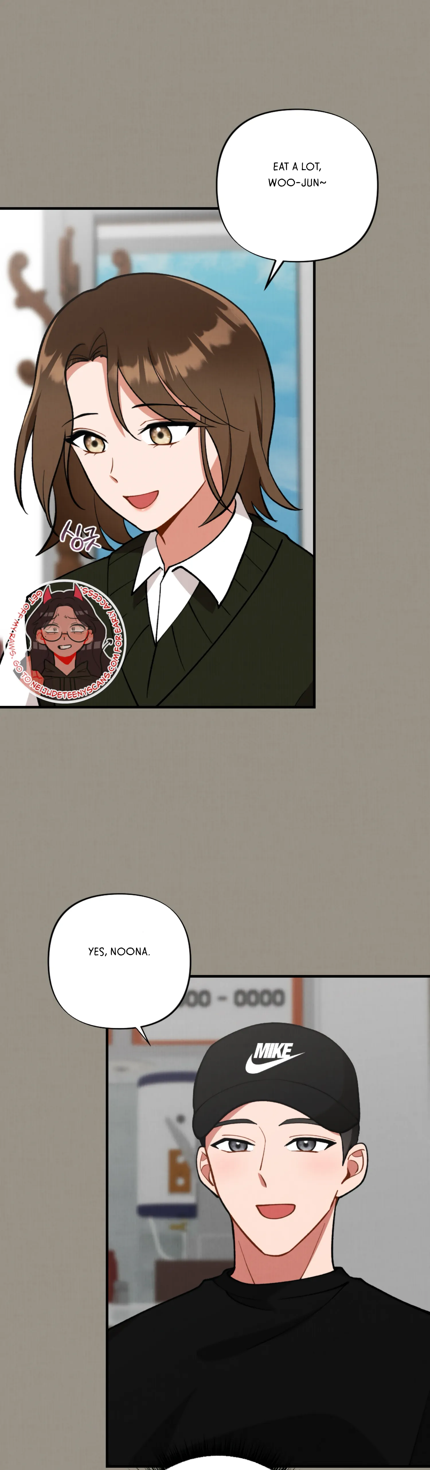 My Younger Brother’s Friend Can’t Be This Big! Chapter 4 - Page 44