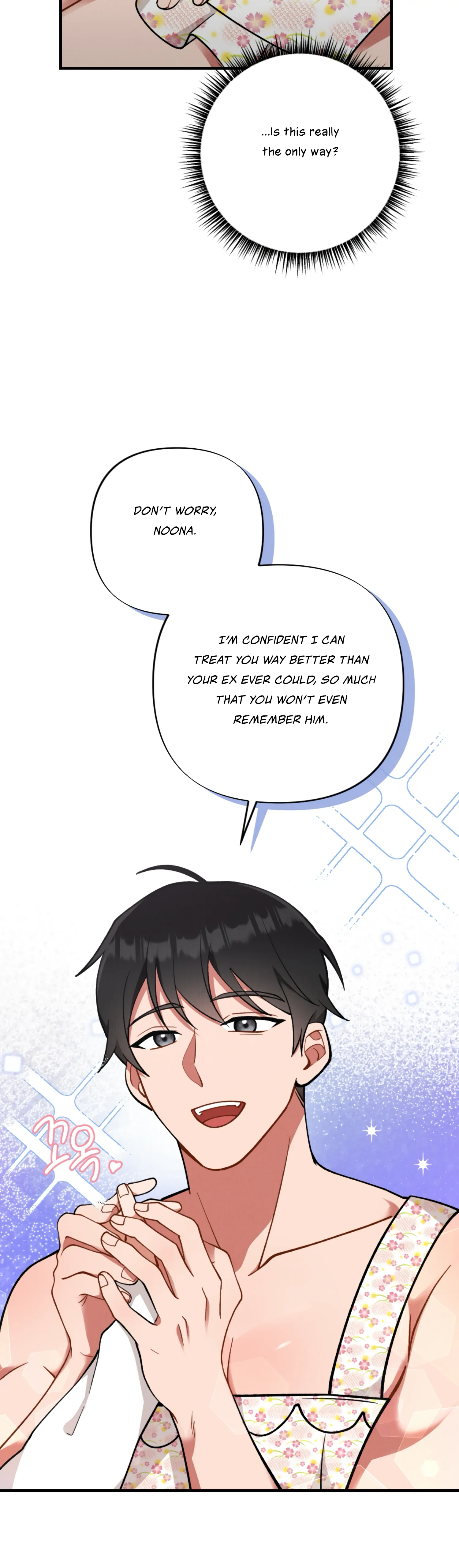 My Younger Brother’s Friend Can’t Be This Big! Chapter 4 - Page 8