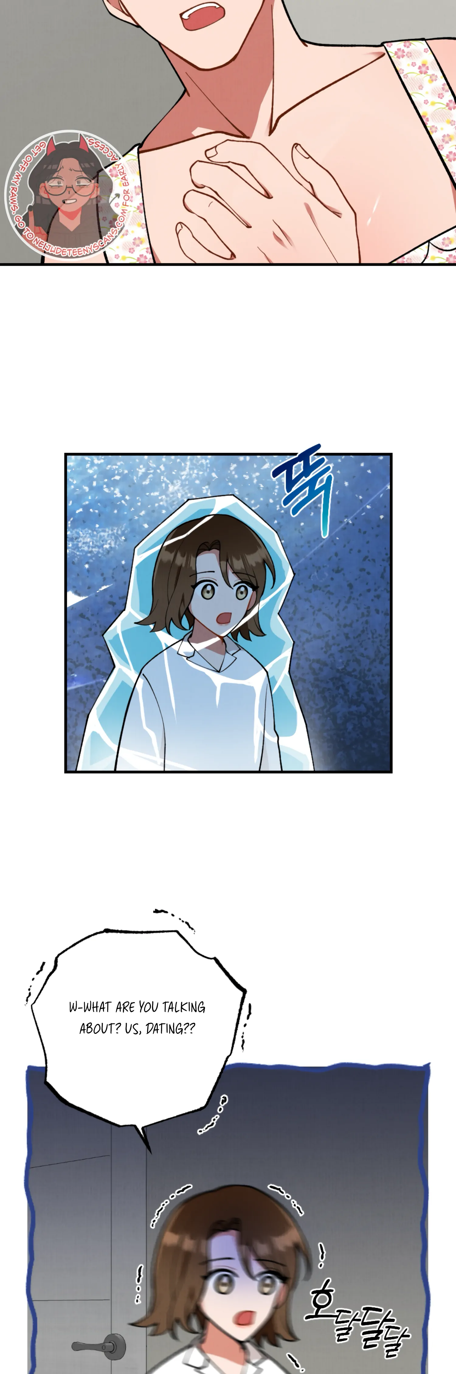 My Younger Brother’s Friend Can’t Be This Big! Chapter 4 - Page 10