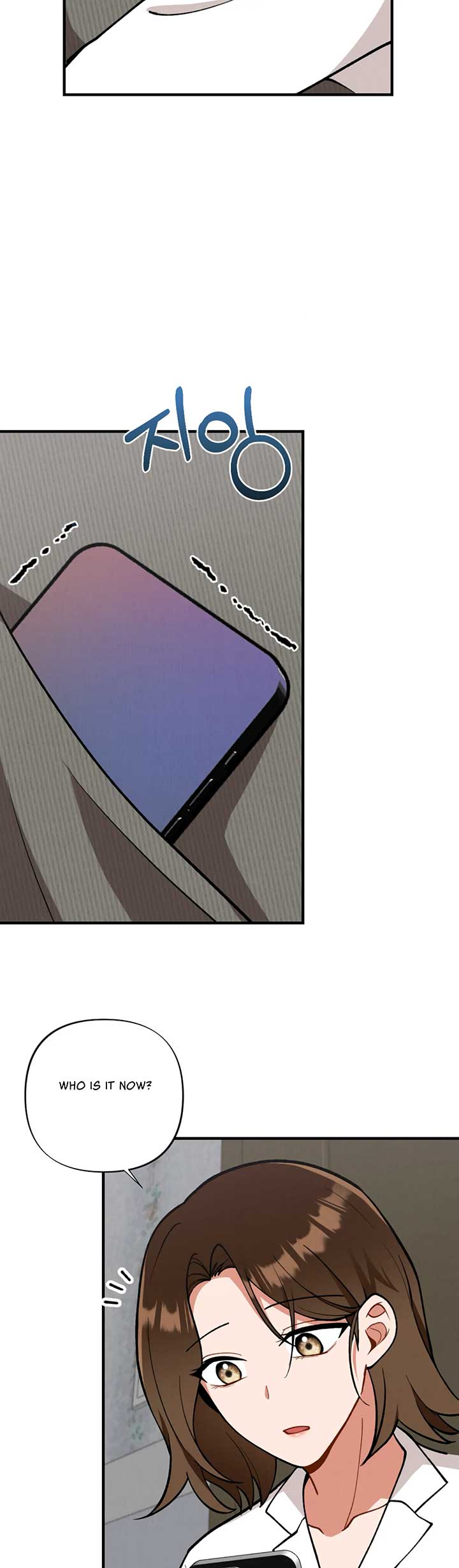 My Younger Brother’s Friend Can’t Be This Big! Chapter 5 - Page 13