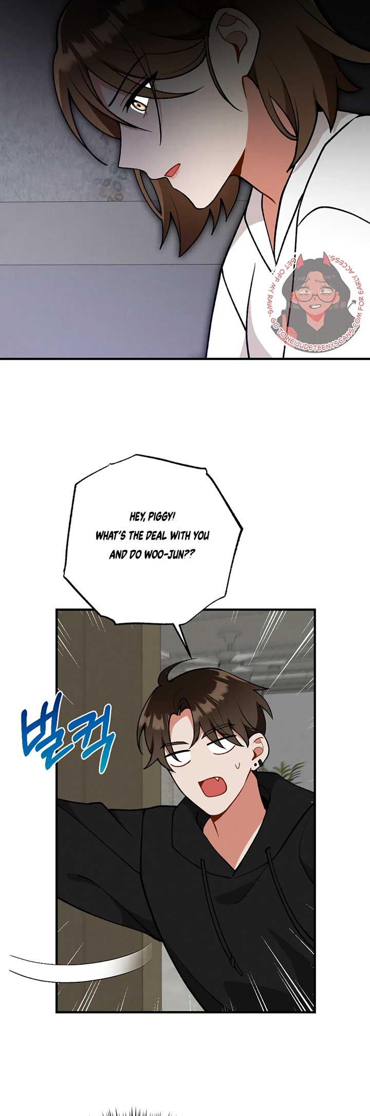 My Younger Brother’s Friend Can’t Be This Big! Chapter 5 - Page 20