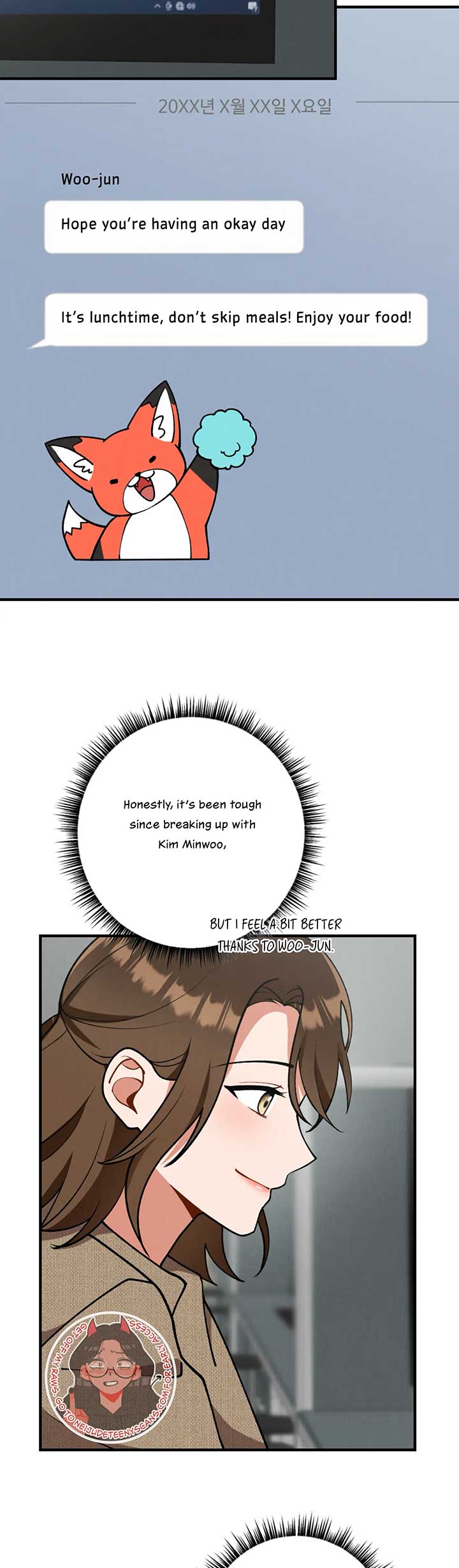 My Younger Brother’s Friend Can’t Be This Big! Chapter 5 - Page 26