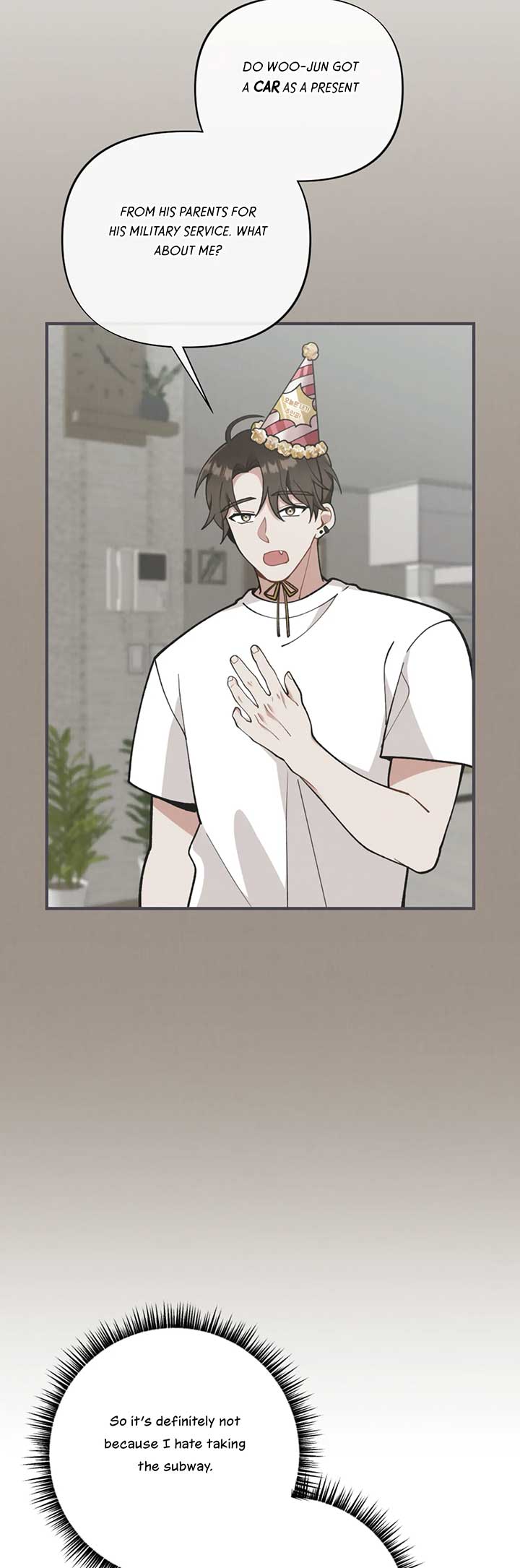 My Younger Brother’s Friend Can’t Be This Big! Chapter 5 - Page 30