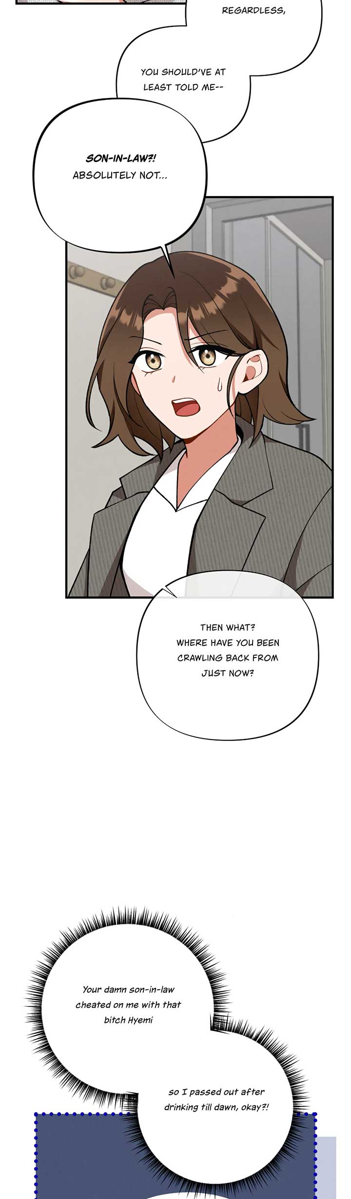 My Younger Brother’s Friend Can’t Be This Big! Chapter 5 - Page 4
