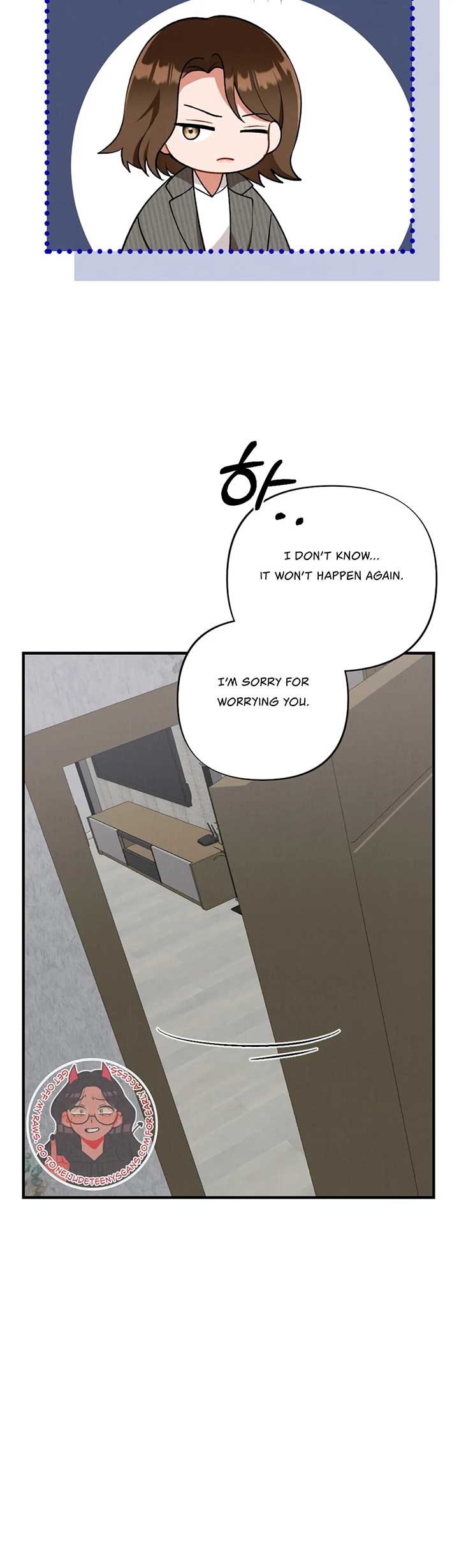 My Younger Brother’s Friend Can’t Be This Big! Chapter 5 - Page 5