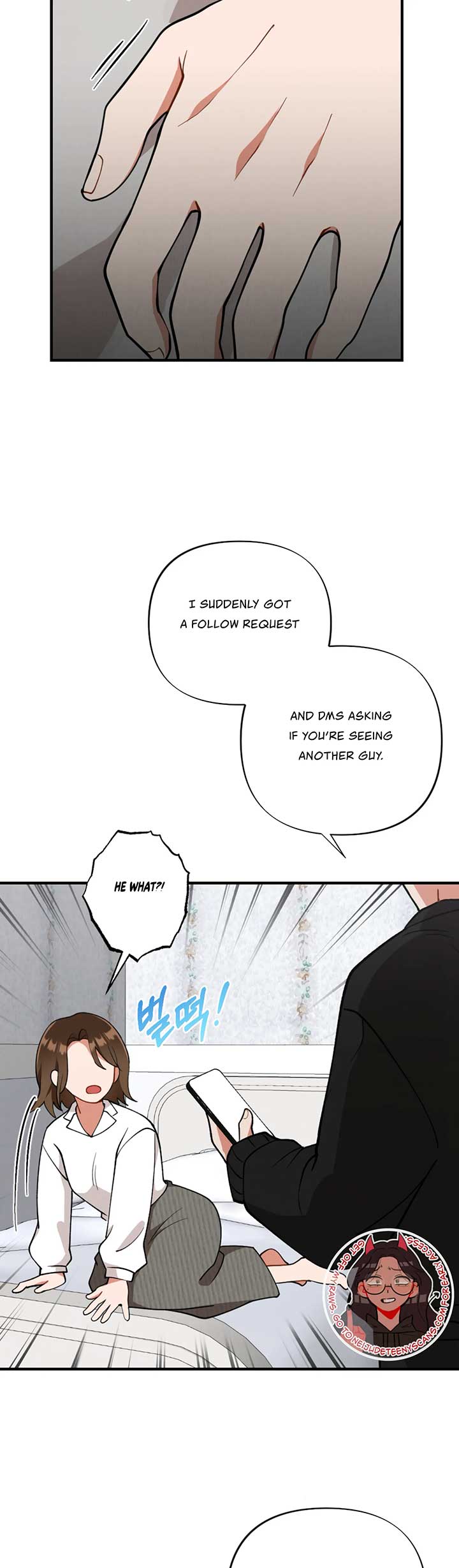 My Younger Brother’s Friend Can’t Be This Big! Chapter 5 - Page 7
