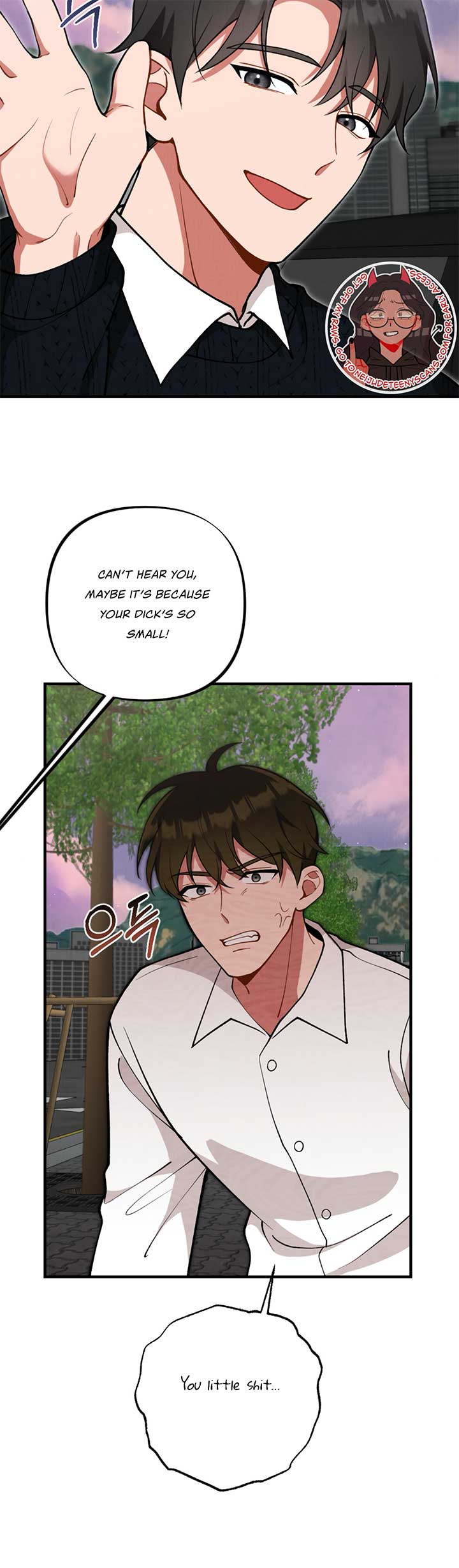 My Younger Brother’s Friend Can’t Be This Big! Chapter 6 - Page 11