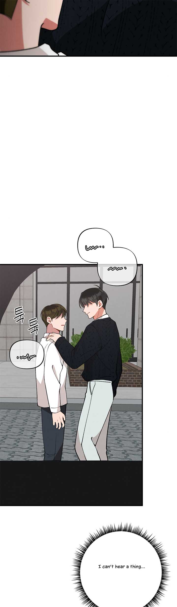 My Younger Brother’s Friend Can’t Be This Big! Chapter 6 - Page 14