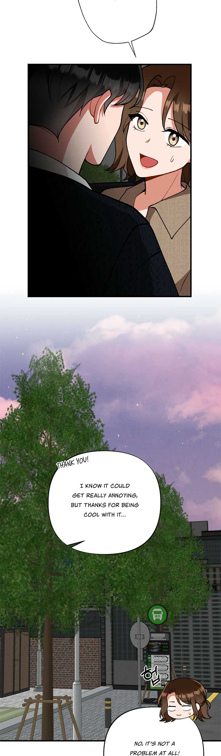 My Younger Brother’s Friend Can’t Be This Big! Chapter 6 - Page 23